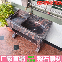 Natural Granite One-piece laundry sink with washboard Stone Balcony sink Pool basin Outdoor marble laundry sink