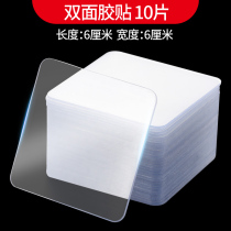 Hook Viscose Double Sided Ultra Strong Free Suction Cup Stickers Punch Bathroom Fixed Shelve Toilet Powerful Anti Slip