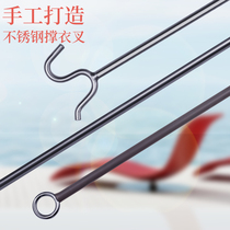 Solid 304 stainless steel household clothes stand clothes fork clothing store indoor and outdoor balcony pick hanging hangers fork rod