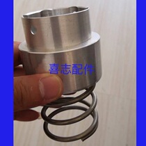 Applicable to Borg Baoju BOGE2420327067P air compressor temperature control valve spool maintenance package