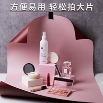 Morandi color double-sided large size photo background paper cardboard solid color pink shooting white pendulum ins Wind set still life cosmetics jewelry trinkets food decoration cloth photography props