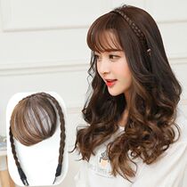 Wig hair hoop bangs air bangs Korean version with hair hoop Qi bangs hair accessories braid air bangs bride headgear