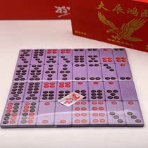 Pai Jiu Pai Nine Tian Jiu Domino Home Adult Push Large Row Nine Mahjong Small Black Bone Bamboo