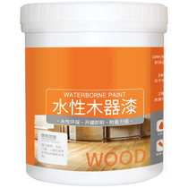 Water-based wood paint wooden door paint wooden paint furniture renovation color change solid wood door paint wood paint household self-brush paint