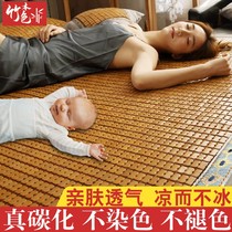 Mahjong mat summer bamboo mat single dormitory mattress mat single piece foldable naked sleeping mahjong mat bamboo cube