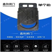 Simple plastic gate paddy farmland paddy field plastic gate valve canal irrigation water chi kou drainage ventilation