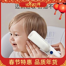 babycare baby hair clipper automatic hair suction mute shaving electric clipper baby children's fetal hair household
