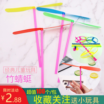 Large Flying Fairy glowing bamboo dragonfly toy hand push Cable plastic flying saucer Frisbee outdoor men and children