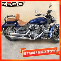 Indian Motorcycle modified foldable seat cushion Leader Dark Horse Chief Retro Scout Multi-function rear backrest