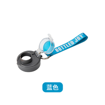 bottled joy Sports fitness big kettle lid accessories tons of barrels of water cups Bottle caps original cup caps