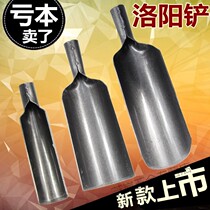 Manganese steel Luoyang shovel digging ditch soil excavator digging hole artifact small shovel shovel shovel shovel head drilling tool