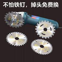 Nail-resistant alloy steel 4-inch wood saw blade angle grinder for woodworking