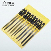 Rubbing tool 10 frustration file assorted grinding file set small round woodworking metal steel set triangle wrong fan T