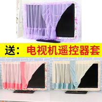LCD TV cover boot does not take 42-inch TV cover 55-inch TV circle cover hanging sitting
