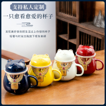 Zhaocai cat tea mug creative ceramic tea cup with lid office filter water Cup Enterprise logo customization