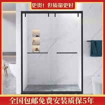 Jiaaoli bathroom minimalist bathroom stainless steel partition shower room silent double sliding door dry and wet separation tempered glass