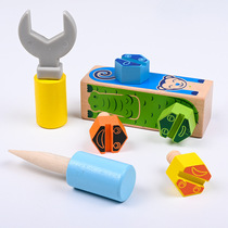 Disassembly and assembly animal screw matching color parent-child interactive game children hand-eye coordination cross-border wooden toy