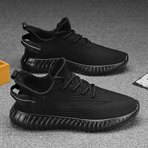 Official web X0ANTA0C new coconut mens shoe trends 100 hitch-free and thin-made web face sports casual shoes