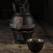 Old wine hot wine hot pot household Chinese style nostalgia warm wine 4 Chinese white yellow wine heating kit