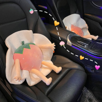Car backrest waist support car seat waist cushion lumbar support strawberry waist support women