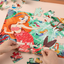 Childrens big pieces puzzle 2-3-4-year-old 5 Girls Zhili Development Princess Puzzle Pintu Kid Early Teach Puzzle Toy