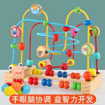 Childrens puzzle girl Baby early education Fine motor training Finger toy Baby bead toy 1-2-3 years old