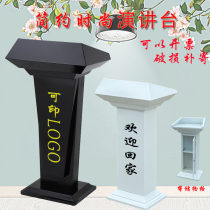 Outdoor movable welcome desk Conference podium Speaker desk Furniture store 4S store Cinema door guide reception desk