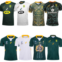 South Africa Rugby 19-20 South Africa T-shirt olive suit Jersey South Africa T-shirt Rugby