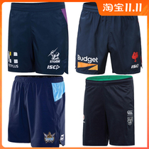 2021NRL Australian Rooster Melbourne Warriors Mustang Titan Olive Pants Ports Men Rugby