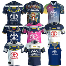 NRL18-20 Australia Queensland Cowboys away Rugby jersey vest Cowboys Rugby jersey
