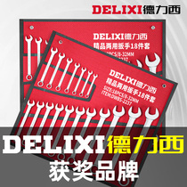 Delixi dual-use wrench combination set Ratchet quick stay Plum car repair tools Open plum wrench