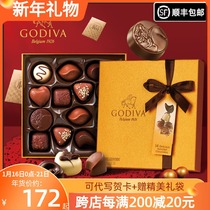 Belgium Imports godiva Godivan Chocolate Gift Box New Year Valentine's Day Birthday Gift to Girlfriend Boyfriend