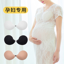 Chest patch for pregnant woman special photo large chest display small invisible and unscarred milk patch wedding dress with small breasts to woo up to anti-drooping