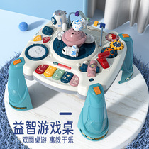 Rong Ruo double-sided learning table multifunctional early education game table 2 baby toy table building block table baby 1-3-5 years old