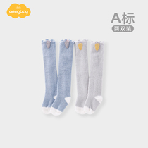 Aengbay baby socks autumn and winter men thick warm newborn boneless knee female children baby stockings