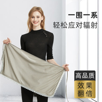 Radiation protective clothing Maternity clothes for work Invisible clothes for women pregnant women Belly in summer Belly in summer Pregnancy period Summer