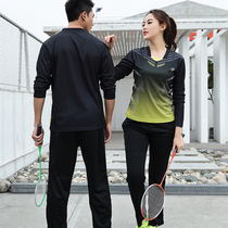2021 autumn and winter quick-drying Net row table tennis badminton suit womens suit mens running sweatpants long sleeve competition