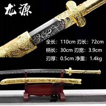 Longquan City Integrated Treasure Knife Tang Cross Knife Embroidered Spring Knife Martial Art Collection Town Residence Foreign Ministers Cold Weapon Unopened Blade