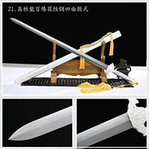 Longquan Yus knife sword long style Eight faces Han sword ancient sword Town mansion Sword Manganese Steel Anti-Hull Cutter Cold Weapon unopened