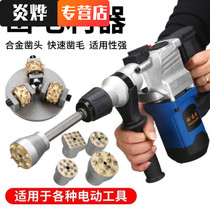 Electric chisel concrete construction site wall floor hammering hammer Bridge bridge deck lychee alloy flower hammer Chisel head