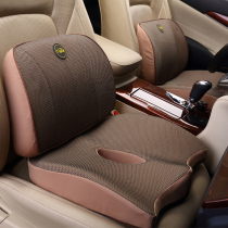 Car booster cushion Drivers special ladies seat cushion Main driver single seat short tall thickened seat