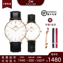 CKAI DW couple watches a pair of price 2021 new couple watches Top ten men and women famous brand Swiss brands