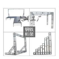 Light bottom plate concert exhibition sales round tube light stand fixed Festival Truss spray painting lifting Hotel support booth