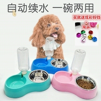 (Eating and drinking water dual use) pet dog bowl dog supplies Dog Basin cat food bowl stainless steel bowl