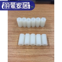 Double-pass hexagonal nylon column M2M2 5M4M3*5678910111215161820