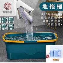 Rectangular wide mouth wash mop bucket large plastic storage bucket glue cotton mop wash bucket hand flat mop bucket