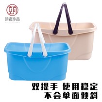 Portable rectangular flat panel household large car wash cotton roller mop bucket plastic thick storage bucket bucket