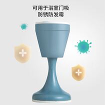 Door suction hole-free anti-collision household toilet wall suction Toilet door bumper floor suction brick Super suction fixed touch