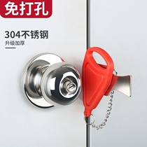 Household living alone security door stopper anti-theft girl God resist door anti-lock door anti-opening hotel door stopper
