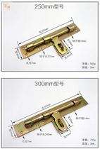 Thickened and thickened old-fashioned wooden door door pin latch Household bolt Anti-theft door door buckle Welded hardware accessories buckle